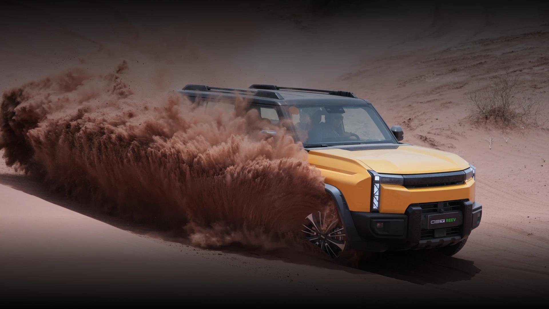 Aventura e Inteligencia