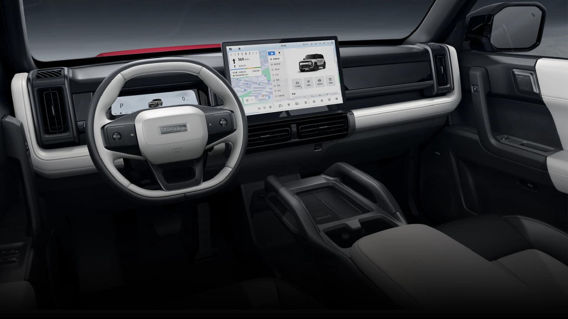 iCAUR 03T REEV tecnología