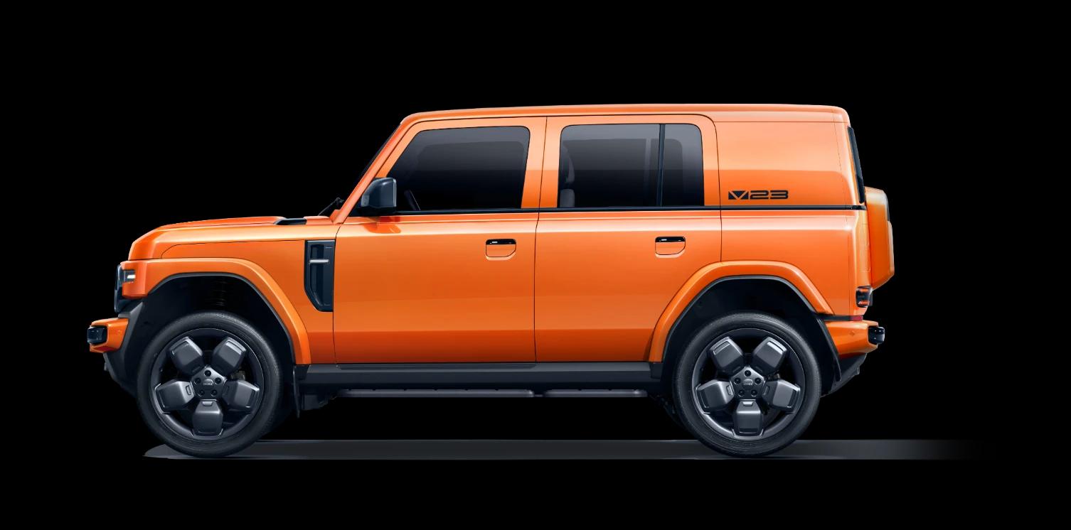 iCAUR V23 interior clásico